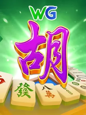 Sảnh game giải trí trực tuyến 66win33 - Trò chơi 14